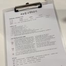 글로니샵 이미지