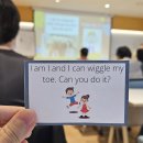 시니어를 위한 영어 그림책 | 시니어가 들려주는 영어스토리텔링