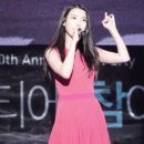 삼천리대극장 이미지