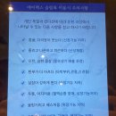 에이펙스 피트니스(APEX FITNESS) | [부천 다이어트 관리] 에이펙스 이엠에스 스튜디오 부천점