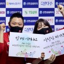 챔피언당구장 이미지
