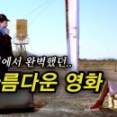 카페(cafe) 명작 이미지