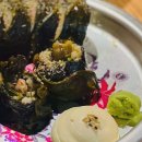 하마식당 이미지