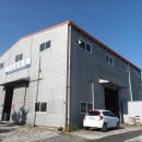 (주)유림테크 이미지