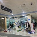 종합운동장대중목욕탕 이미지