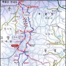 *****만산홍엽~문수사단풍-축령산편백숲*****24년 11월16일(토)06시40분(시청)-07시(운동장1문) 이미지