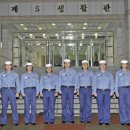 (주)바다사나이