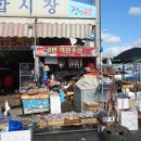 구역전전통시장 이미지