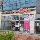 이종구항아리짬뽕 이미지