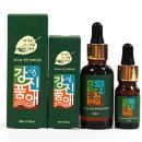 세안농장2 이미지