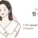 에스케이브로드밴드 주식회사 - 양주시 | 에스케이브로드밴드 주식회사