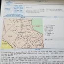행운주택관리 이미지