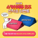 블루에듀 이미지