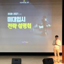 올리브미술학원 - 양평군 역전길 3 | 올리브미술학원