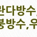 GS25 신곡본점 이미지