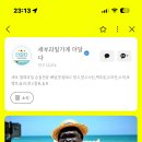 더달다