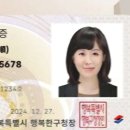 중앙자동차 이미지