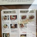대치2-110 | 대치역맛집 키와미 원픽 매콤한 카라 미소라멘 후기