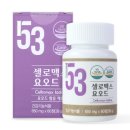 대상약국 이미지