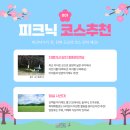 크리티션 이미지