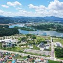 탄금공원 이미지