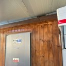 통영갈비 이미지