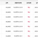 설레네 - 원주시 이화1길 50 | 설레네