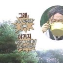 방배천로16길 21 이미지