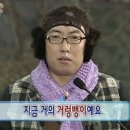 아시아택배