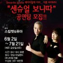 보니따 이미지