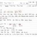 제이밴