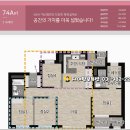 금호탑공인중개사사무소 이미지