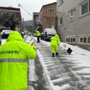 이면도로 이미지