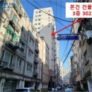 남동92 이미지