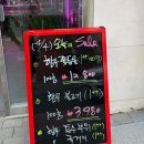 조 | 일산한우 착한 가격 신선하고 퀄리티 좋은 정육점 조 후기