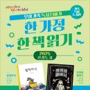 신방도서관 - 33798 | 신방도서관