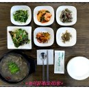 산여울식당 이미지