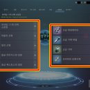 [게임메카] 꿀팁 - 최신 이벤트 중심으로 살펴본 핵심 파밍 아이템 이미지