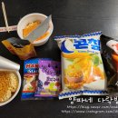 세화노래연습장 이미지