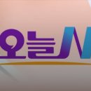 김영옥식당 이미지