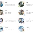 [자소서 항목] SK오앤에스 유·무선망 운영관리