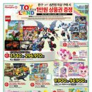 (주)홈플러스 이미지