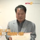 찹쌀꽈배기엔핫도그 이미지