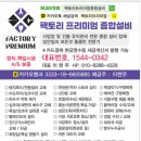 유하진영 이미지