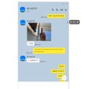 백피트(100ft) | 친구에게 가스라이팅 성공한 광화문 홈플러스 내 백피트(100ft)