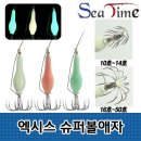 애자네 이미지