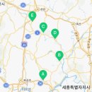 전동면 복지회관1 이미지