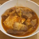 그냥찌개집 이미지