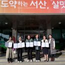 종합사회복지관5 이미지