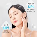 🌿 시간이 지나도 빛나는 피부, 애터미 더 페임 스킨케어 세트